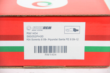 Фото 3 - Тормозные колодки GOODREM RM1404