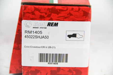 Фото 3 - Гальмівні колодки GOODREM RM1405