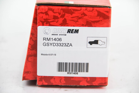 Фото 3 - Гальмівні колодки GOODREM RM1406