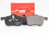 Гальмівні колодки пер. Volvo S60/S80/V70/XC70 95-10 (ATE) - (30648385, 272401, 2724011) GOODREM RM1407 (фото 2)