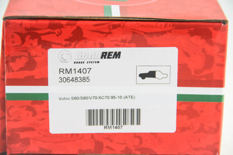 Фото 3 - Гальмівні колодки GOODREM RM1407