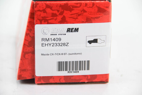 Фото 3 - Тормозные колодки GOODREM RM1409