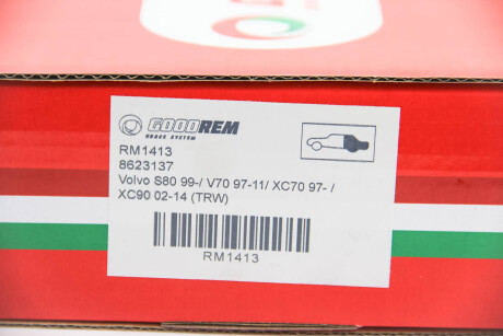 Фото 3 - Гальмівні колодки GOODREM RM1413