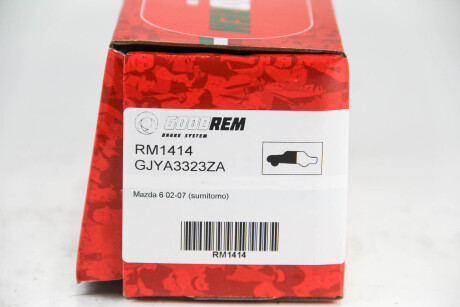 Фото 3 - Тормозные колодки GOODREM RM1414