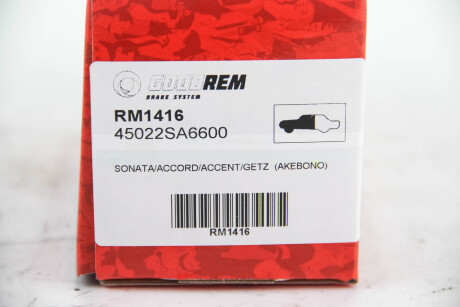Фото 3 - Гальмівні колодки GOODREM RM1416