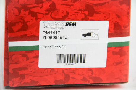 Фото 3 - Тормозные колодки GOODREM RM1417