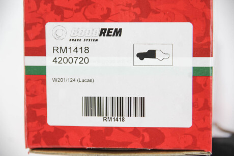 Фото 4 - Тормозные колодки GOODREM RM1418
