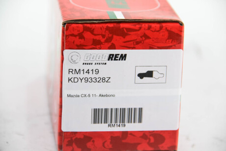 Фото 3 - Тормозные колодки GOODREM RM1419