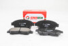 Гальмівні колодки пер. Camry/Carina/Celica/Corolla/Corona (90-02) - GOODREM RM1420 (фото 1)