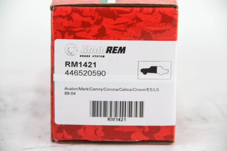 Фото 3 - Гальмівні колодки GOODREM RM1421