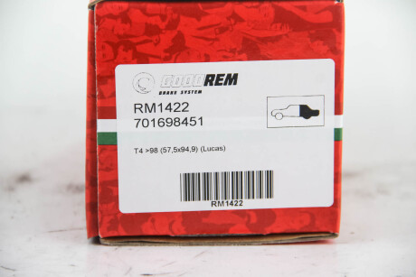 Фото 3 - Тормозные колодки GOODREM RM1422