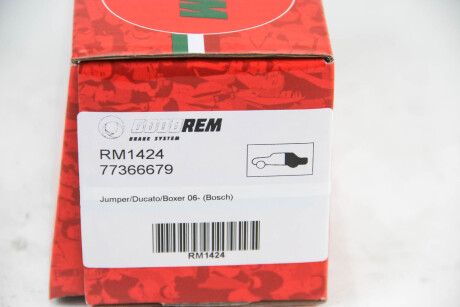 Фото 3 - Гальмівні колодки GOODREM RM1424