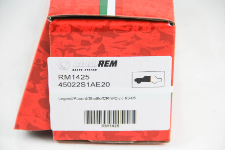 Фото 3 - Гальмівні колодки GOODREM RM1425