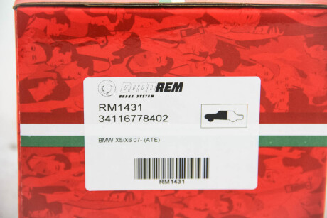 Фото 3 - Гальмівні колодки GOODREM RM1431