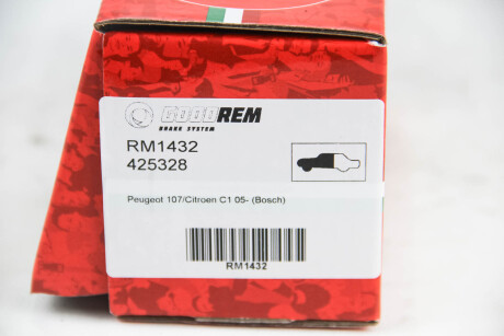 Фото 3 - Гальмівні колодки GOODREM RM1432