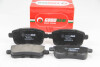 Гальмівні колодки зад. Fluence/Megane/Scenic (12-21) - (440603558R, 440608061R, 440834627R) GOODREM RM1433 (фото 1)