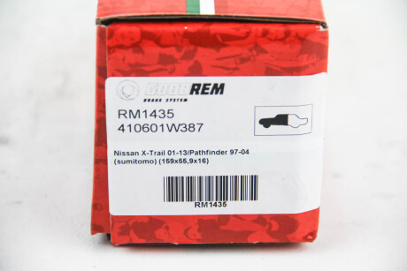Фото 3 - Гальмівні колодки GOODREM RM1435