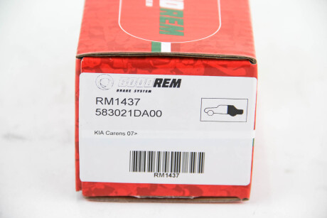 Фото 3 - Тормозные колодки GOODREM RM1437