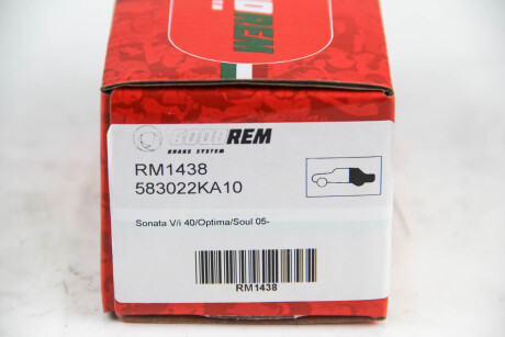 Фото 3 - Тормозные колодки GOODREM RM1438
