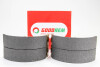 Колодки зад.бараб pe boxer. jumper 18t jumpy ii 07- - (4241H5, 77362428, 9467549388) GOODREM RM1442 (фото 1)