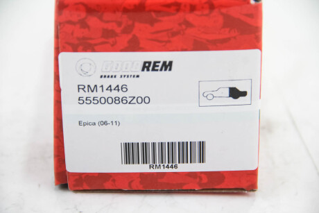 Фото 3 - Гальмівні колодки GOODREM RM1446