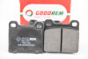 Гальмівні колодки W123/W126/W107 (58-05) - GOODREM RM1450 (фото 2)