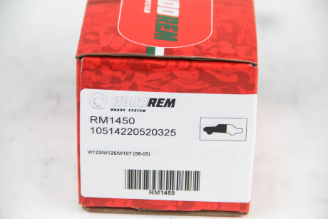 Фото 3 - Тормозные колодки GOODREM RM1450