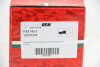 Гальмівні колодки пер. Omega/Senator/Omega/Carlton/Senator/Catera 87-03 - (1605004, 1605033, 1605782) GOODREM RM1451 (фото 3)