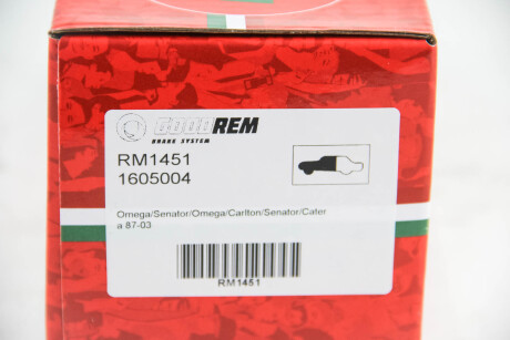 Фото 3 - Гальмівні колодки GOODREM RM1451