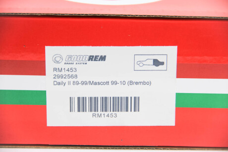 Фото 3 - Гальмівні колодки GOODREM RM1453
