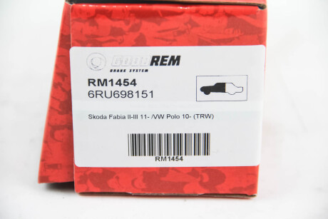 Фото 3 - Тормозные колодки GOODREM RM1454