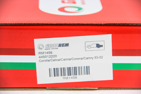 Фото 3 - Гальмівні колодки GOODREM RM1456