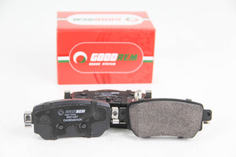 Фото 2 - Гальмівні колодки GOODREM RM1457