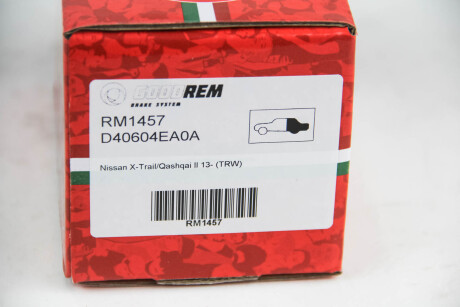 Фото 3 - Гальмівні колодки GOODREM RM1457