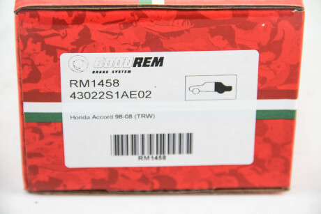 Фото 3 - Гальмівні колодки GOODREM RM1458