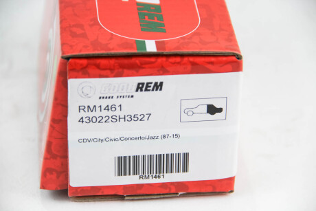 Фото 3 - Тормозные колодки GOODREM RM1461