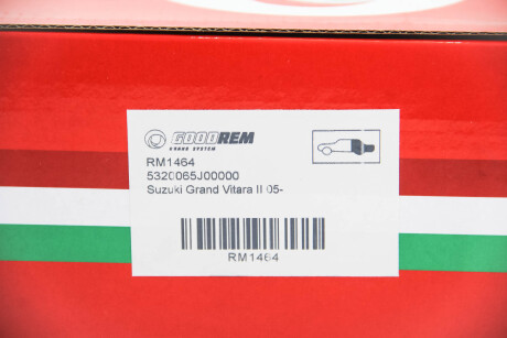 Фото 3 - Гальмівні колодки GOODREM RM1464