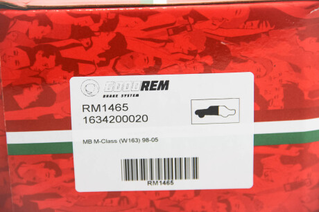 Фото 4 - Тормозные колодки GOODREM RM1465