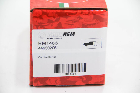 Фото 3 - Тормозные колодки GOODREM RM1466