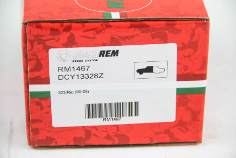 Фото 3 - Тормозные колодки GOODREM RM1467