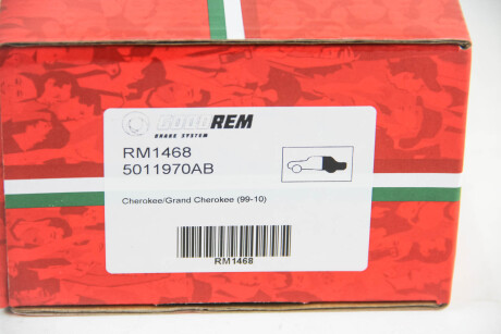 Фото 3 - Гальмівні колодки GOODREM RM1468