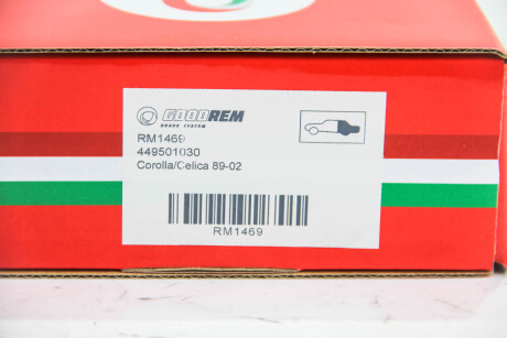 Фото 3 - Гальмівні колодки GOODREM RM1469