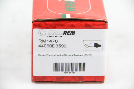Фото 3 - Гальмівні колодки GOODREM RM1470