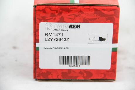 Фото 3 - Гальмівні колодки GOODREM RM1471