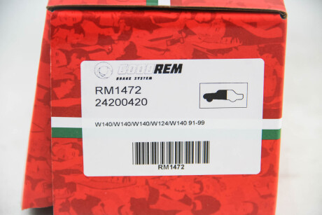 Фото 3 - Гальмівні колодки GOODREM RM1472
