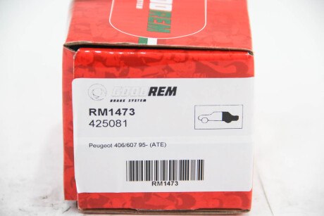 Фото 4 - Тормозные колодки GOODREM RM1473