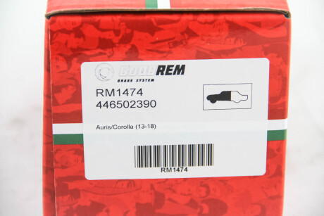 Фото 3 - Гальмівні колодки GOODREM RM1474