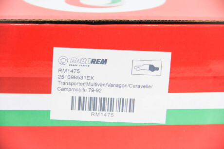 Фото 3 - Гальмівні колодки GOODREM RM1475