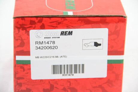 Фото 3 - Гальмівні колодки GOODREM RM1478