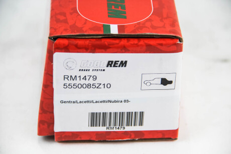 Фото 3 - Гальмівні колодки GOODREM RM1479